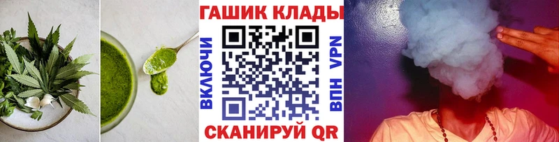 Еда ТГК конопля  Зарайск 