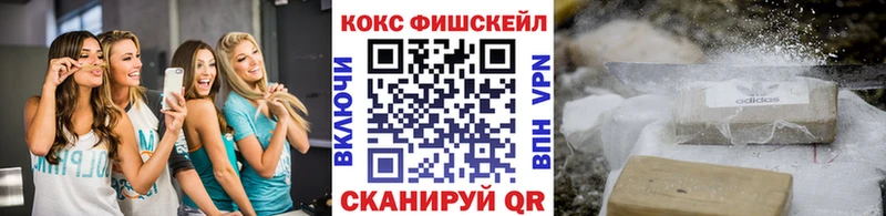 дарк нет какой сайт  хочу   Зарайск  Кокаин 97% 