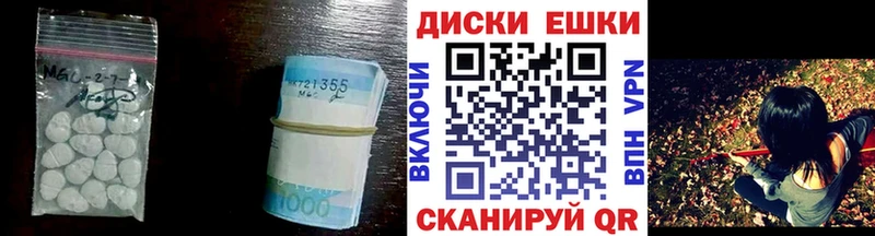 Ecstasy 250 мг  Зарайск 