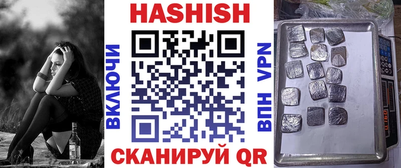 omg ССЫЛКА  Зарайск  Гашиш 40% ТГК 