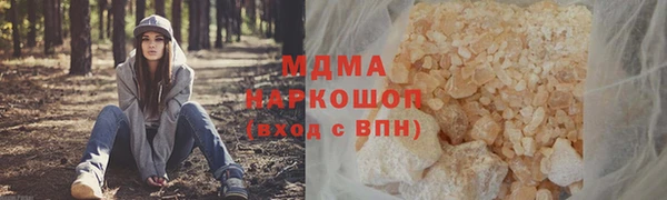 круглые Баксан