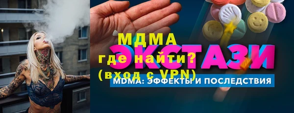 круглые Баксан