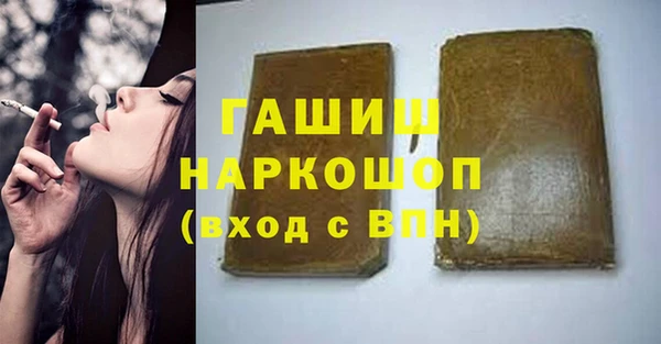 круглые Баксан