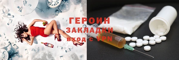 круглые Баксан