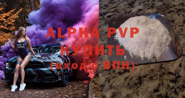 круглые Баксан