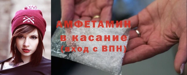 марки nbome Балабаново