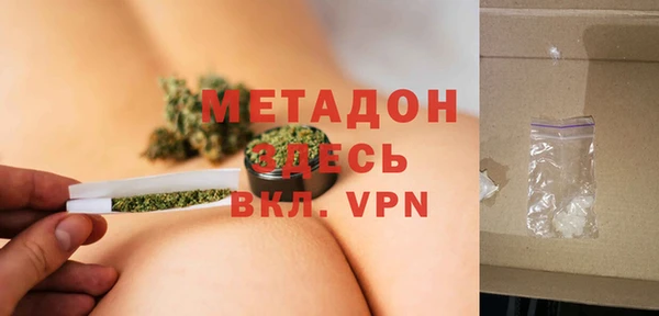 круглые Баксан