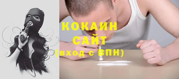 круглые Баксан