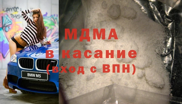 круглые Баксан
