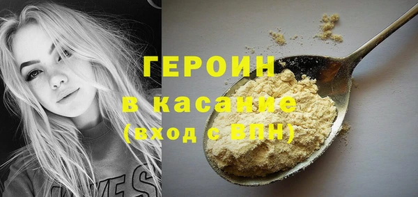 круглые Баксан