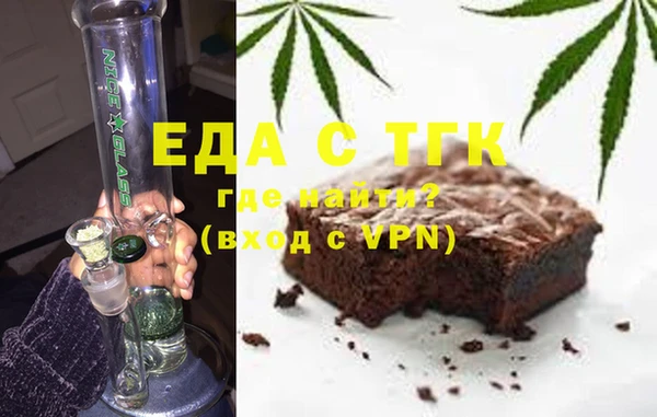 круглые Баксан