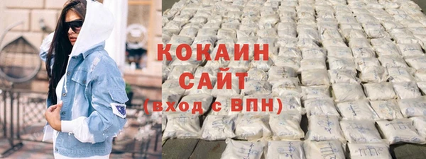 марки nbome Балабаново