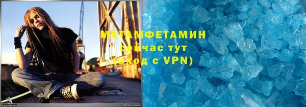 марки nbome Балабаново
