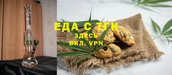 круглые Баксан