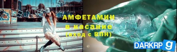 марки nbome Балабаново