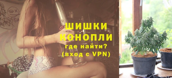 марки nbome Балабаново