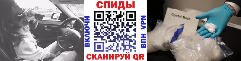 цена наркотик  Зарайск  kraken как войти  МЕТАМФЕТАМИН Декстрометамфетамин 99.9% 