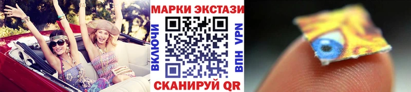 Марки NBOMe 1,8мг  KRAKEN зеркало  Зарайск 